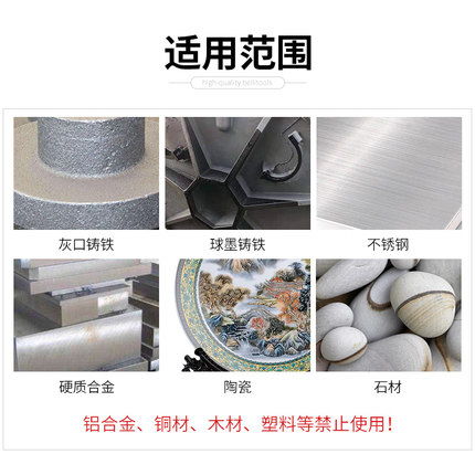 德阳钎焊铸铁磨片商城 专业品质，匠心之选